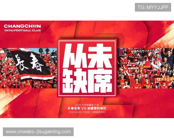 八支球队展开十四轮主客场双循环激战全面解析赛程与精彩对决