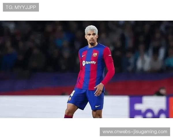 巴萨全队前往沙特备战西超杯，阿劳霍可能随行