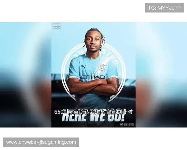 前教练谈塞门约:谦逊天赋助其立足曼城